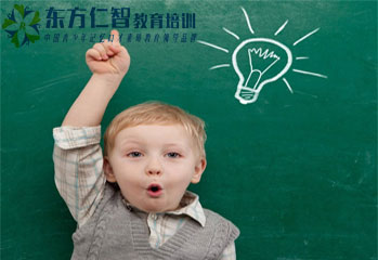 北京儿童演讲培训课程