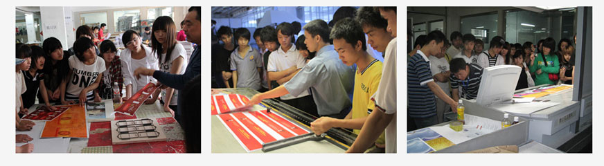 北京火星人平面设计培训