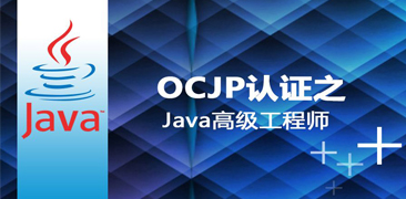 02 Java富客户端程序实战设计