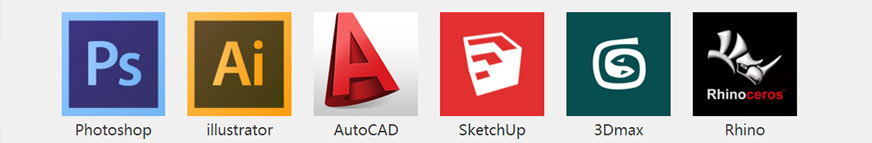 CAD设计软件
