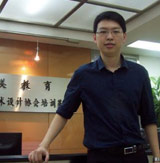广州广美教育室内设计师定向就业培训王老师