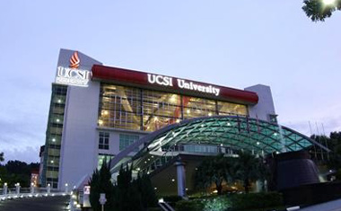 马来西亚思特雅大学