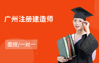 浙江師范大學網絡繼續教育學院學習平臺_咨詢工程師繼續教育網絡平臺_網絡咨詢平臺