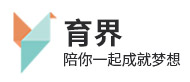 上海育界logo