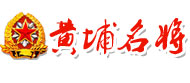 黄埔军事夏令营logo