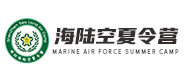 海陆空军事夏令营logo