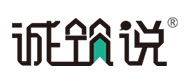 北京诚筑说设计logo