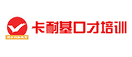 郑州卡耐基口才训练logo