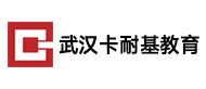 武汉卡耐基口才培训logo