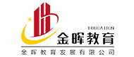 湛江金晖电脑教育培训logo