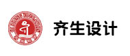 重庆齐生设计教育培训logo