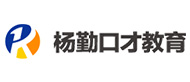 武汉杨勤教育logo