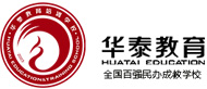 华泰教育logo