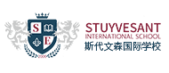 斯代文森国际学校logo