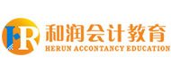 安徽和润会计logo