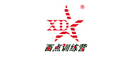 北京西点军事logo