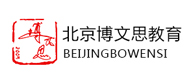 北京博文思教育logo