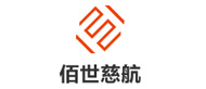 深圳佰世慈航logo