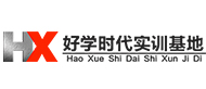 济南好学设计logo