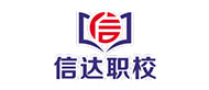 东莞信达设计培训logo