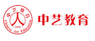 石家庄中艺设计logo
