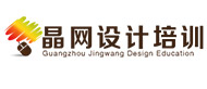 晶网设计教育培训logo