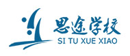 长沙思途IT教育logo