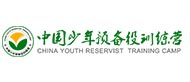 中国少年预备役训练营logo