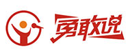 福州勇敢说logo
