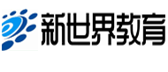 上海新世界教育logo