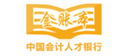 金账本会计logo
