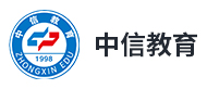 宁波中信教育logo