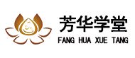 长沙芳华学堂logo