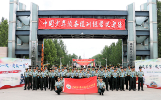 中国少年预备役训练营门面