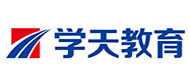 学天教育建造师培训logo