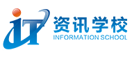 珠海资讯职业学校logo