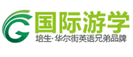 广州环球雅思国际游学培训logo