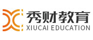 上海秀财教育
