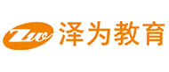 泽为教育logo