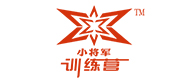 上海小将军军事夏令营logo