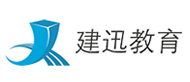 南京建迅建工培训logo