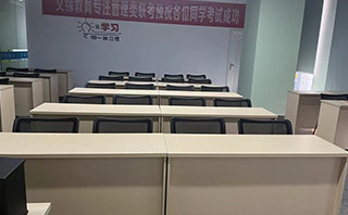 课室2