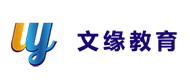 重庆文缘教育logo