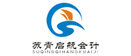 许昌苏青启航会计培训logo