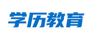广州学历教育logo