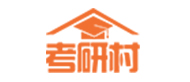 杭州考研村logo